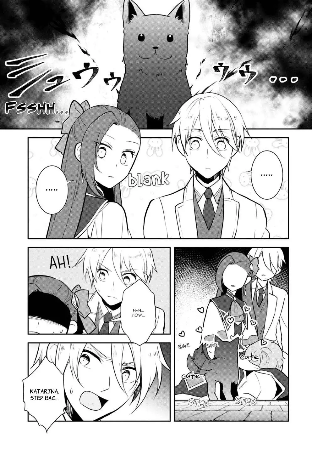 Otome Game No Hametsu Flag Shika Nai Akuyaku Reijou Ni Tensei Shite Shimatta... Chapter 44 19